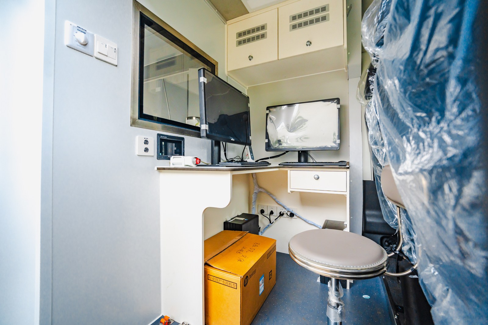 Examination area