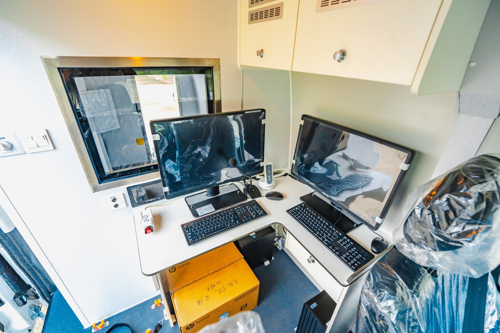 Operator console