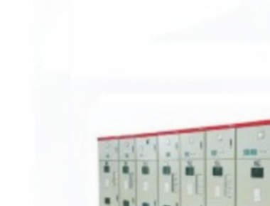 Ring-main unit